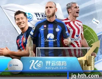 了解平台 - 体育资讯内容服务 | huatihui