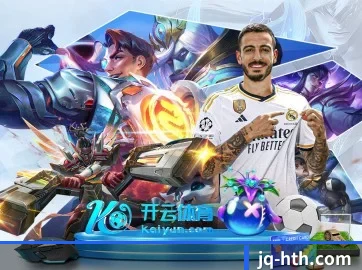 华体会 APP（huatihui）